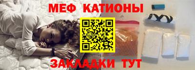 герыч Гай