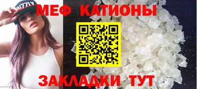 герыч Гай
