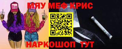 амф Гагарин