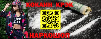 амф Гагарин