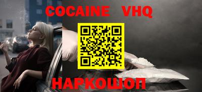 амф Гагарин