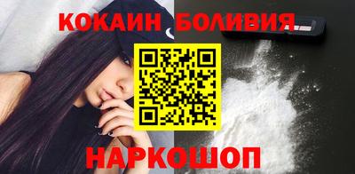 амф Гагарин