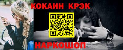 герыч Гай