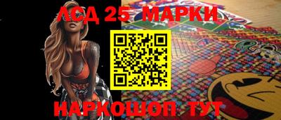 кокаин перу Бузулук