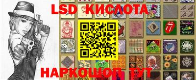 первитин Бугуруслан