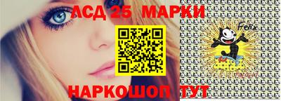 кокаин перу Бузулук