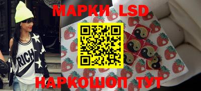герыч Гай