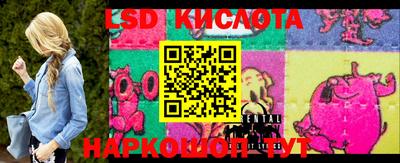 первитин Бугуруслан