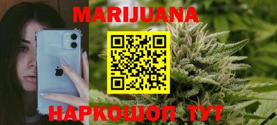 герыч Гай