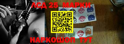 герыч Гай