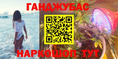 амф Гагарин