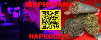 первитин Бугуруслан