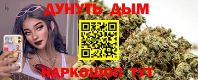 первитин Бугуруслан