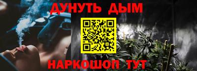 кокаин перу Бузулук