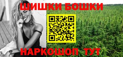 первитин Бугуруслан