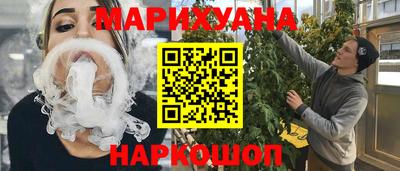 амф Гагарин