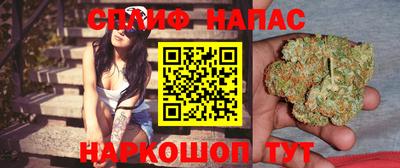амф Гагарин