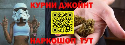 амф Гагарин