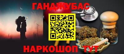 герыч Гай