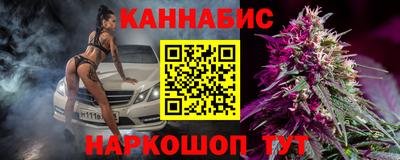 амф Гагарин