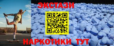амф Гагарин