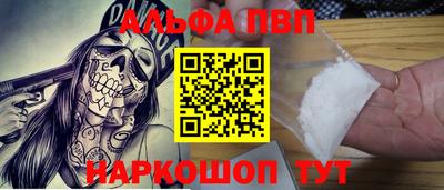герыч Гай