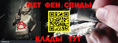 амф Гагарин