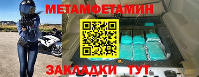 амф Гагарин