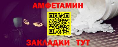 кокаин перу Бузулук