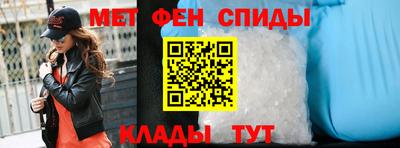 амф Гагарин