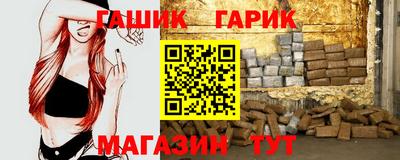амф Гагарин