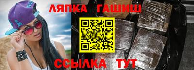 кокаин перу Бузулук