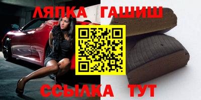 кокаин перу Бузулук