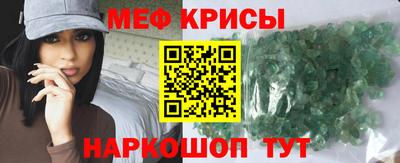 метадон Гусев