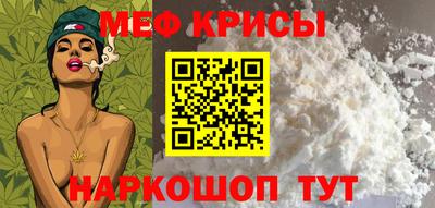 герыч Гай