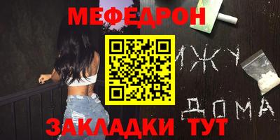 герыч Гай